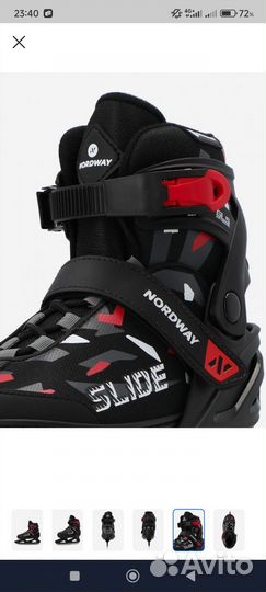 Коньки детские раздвижные nordway slide