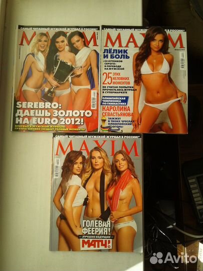 Журналы play BOY, maxim