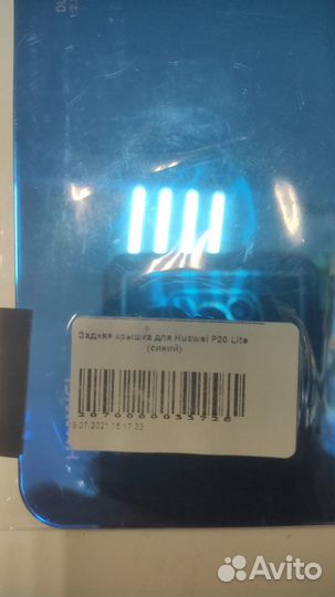 Задняя крышка Huawei P20 Lite/ новая/ магазин
