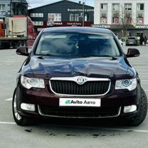 Skoda Superb 1.8 AT, 2010, 224 000 км, с пробегом, цена 1 500 000 руб.