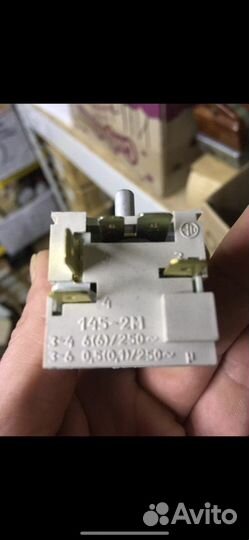 Там-112 Там-145