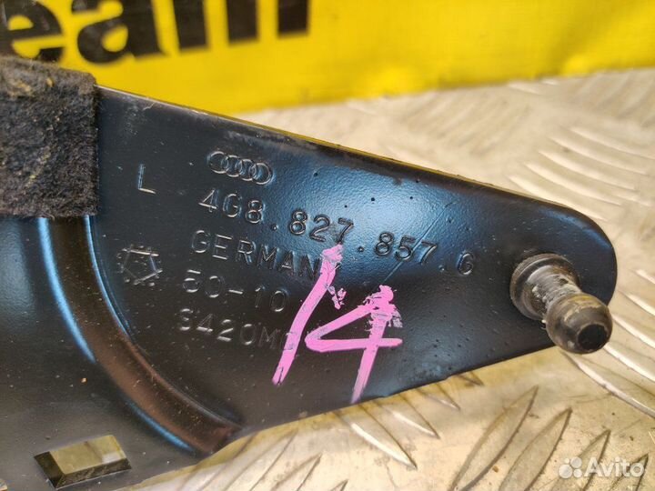 Привод крышки багажника Audi A7 4G 4GA 4GF cgwb