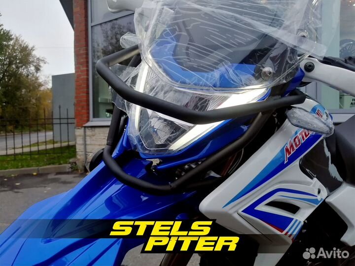 MotoLand XR 250 Enduro