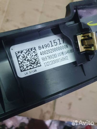 Накладка кузов внутри левая Cadillac Escalade 5