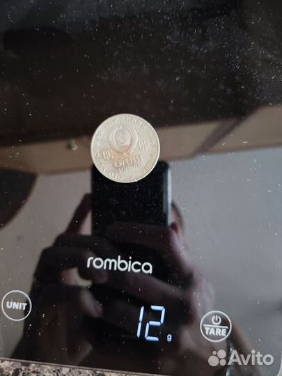 Один рубль СССР 1870 1970