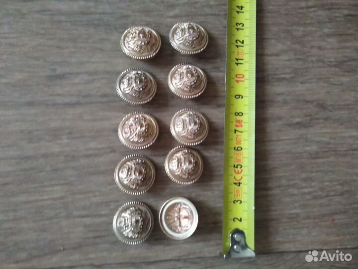 Пуговицы металл.10 шт. Италия. Цена за все