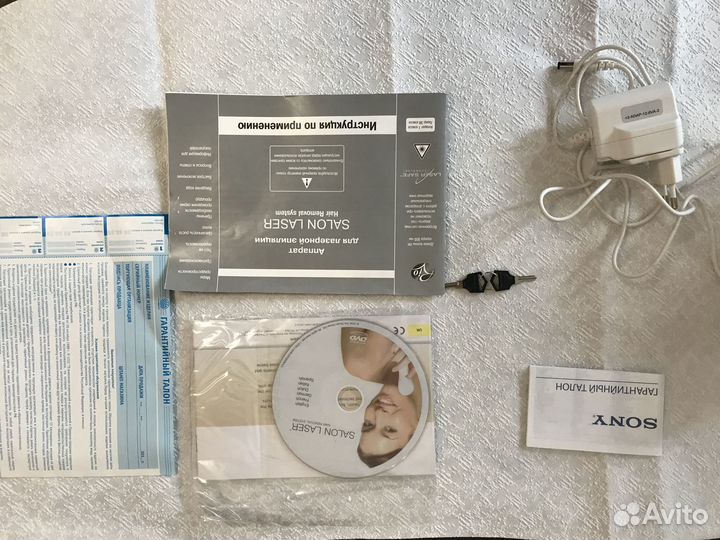 Эпилятор лазерный Rio Salon Laser