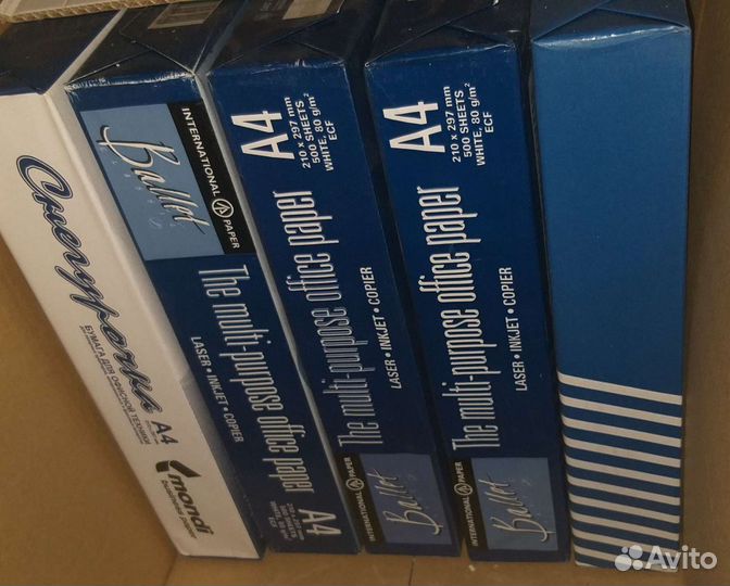 Бумага А4 белая