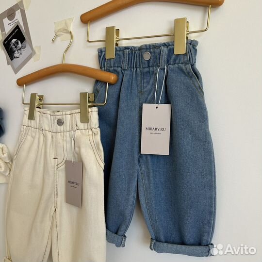 Джинсы на резинке детские новые