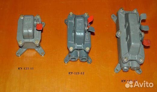 Пост управления ку-123