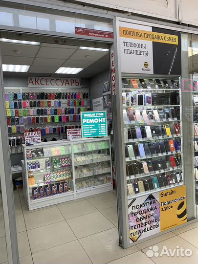 Ремонт сотовых телефонов срочный