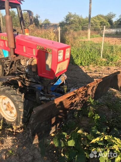 Трактор МТЗ (Беларус) 320, 2015