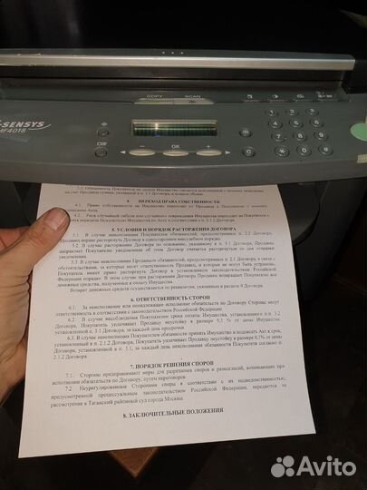 Мфу лазерный canon i-sensys mf4018