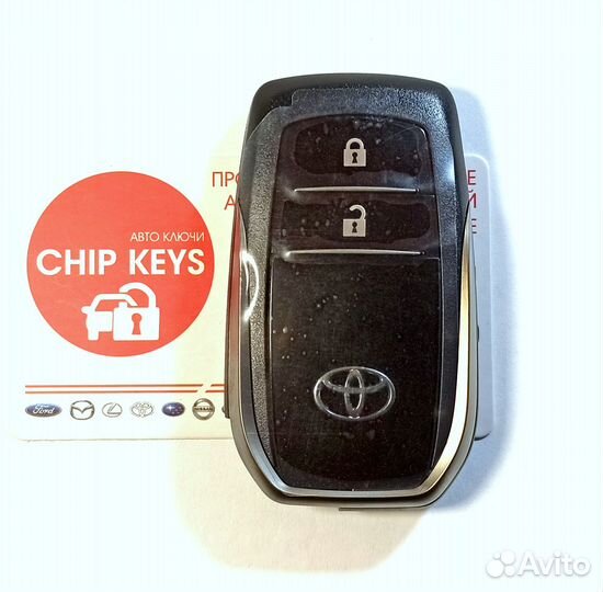 Ключ зажигания Toyota Land Cruiser 200 / 2 кнопки