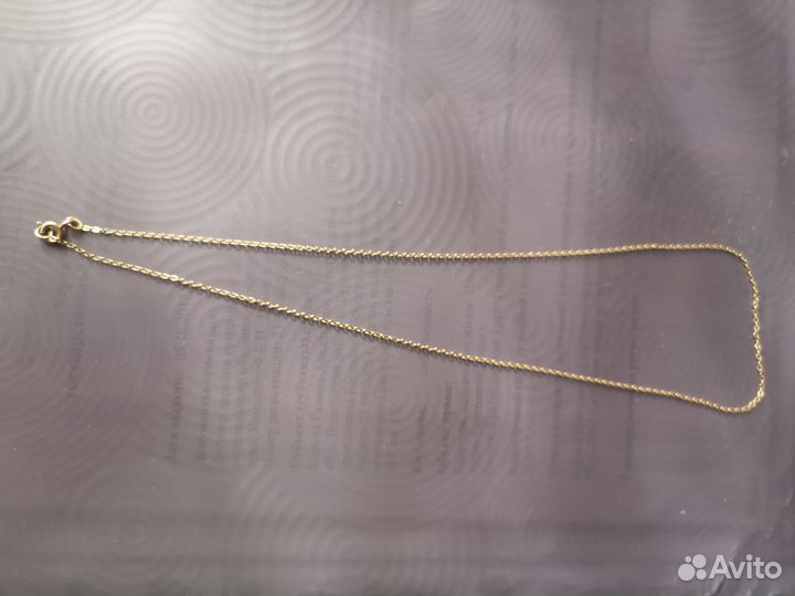 Золотая цепь