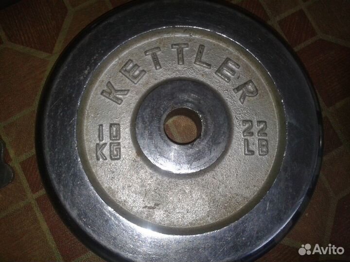 Штанга 46,5 кг