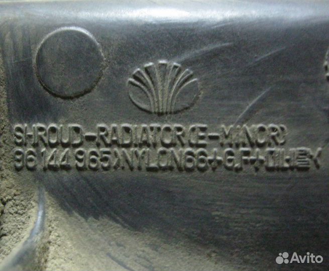 Вентилятор охлаждения Daewoo Nexia