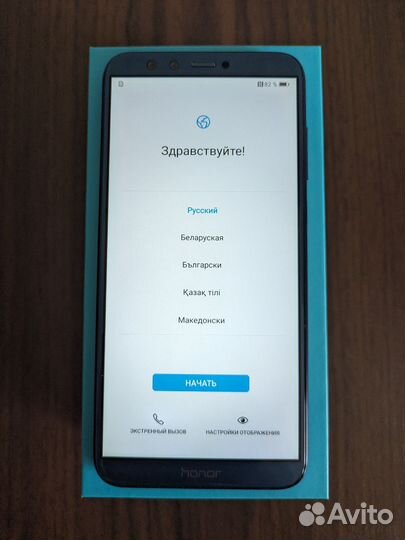 HONOR 9 Lite, 4/32 ГБ