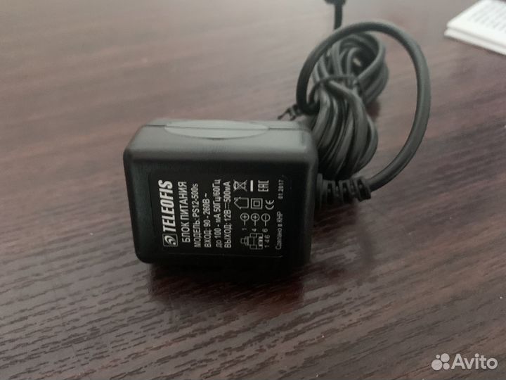 Терминал GSM gprs teleofis WRX700-R4 (rel.5.0.)