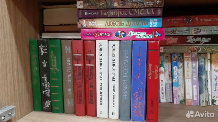 Книги любовные романы
