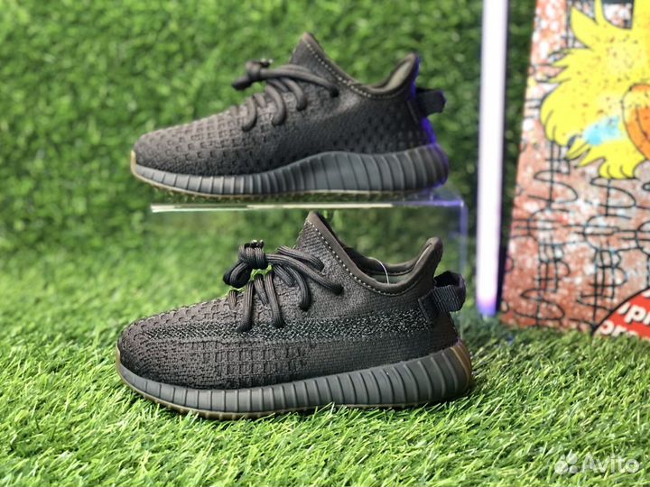 Adidas Yeezy Boost Kids