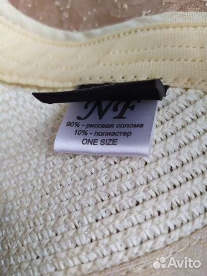 Панама женская летняя