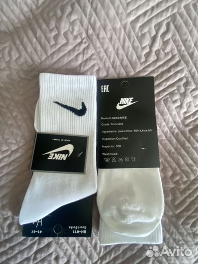 Носки nike высокие белые