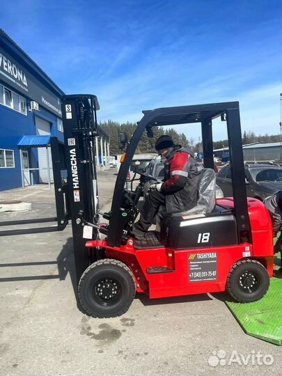 Вилочный погрузчик HANGCHA CPCD18-AG2, 2023
