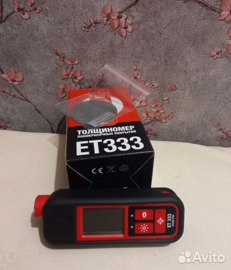 Толщиномер