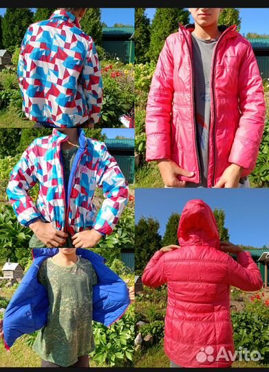 Куртки демисезонные