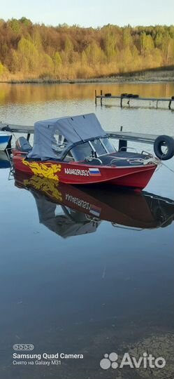 Продаю Казанку 2м