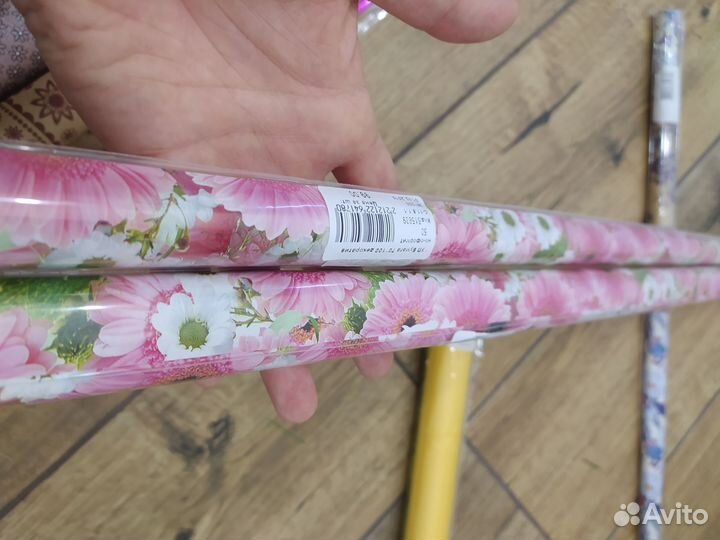 Оберточная бумага