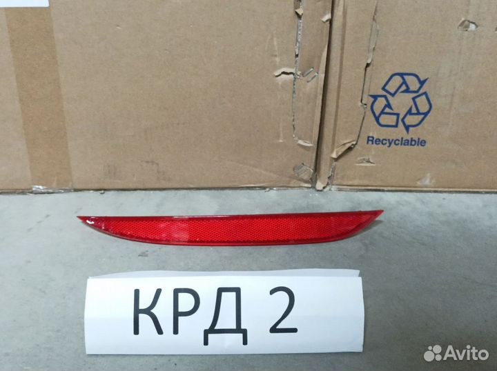 Отражатель правый Kia Cerato 3 2013