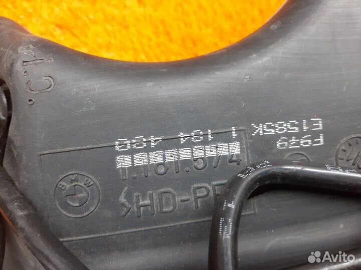 Расширительный бачок бензобака Bmw 5-Series E39