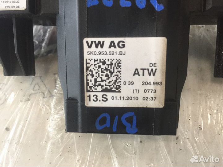 Переключатель подрулевой в сборе Шкода Октавия А5