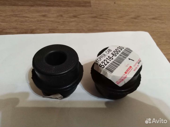 Подушки рамы Land Cruiser 100