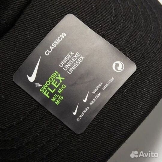 Кепка nike