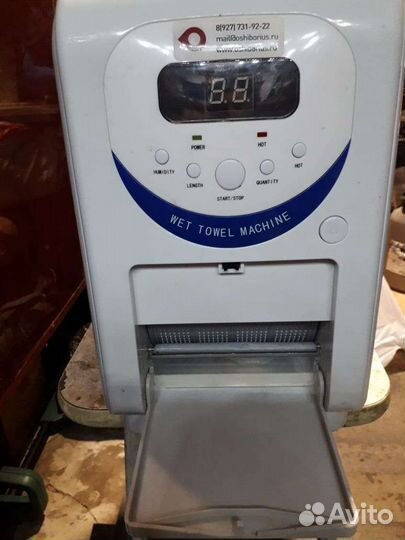 Диспенсер для влажных полотенец SJJ-120A