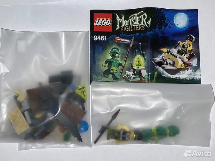 Lego Monster Fighters 9461