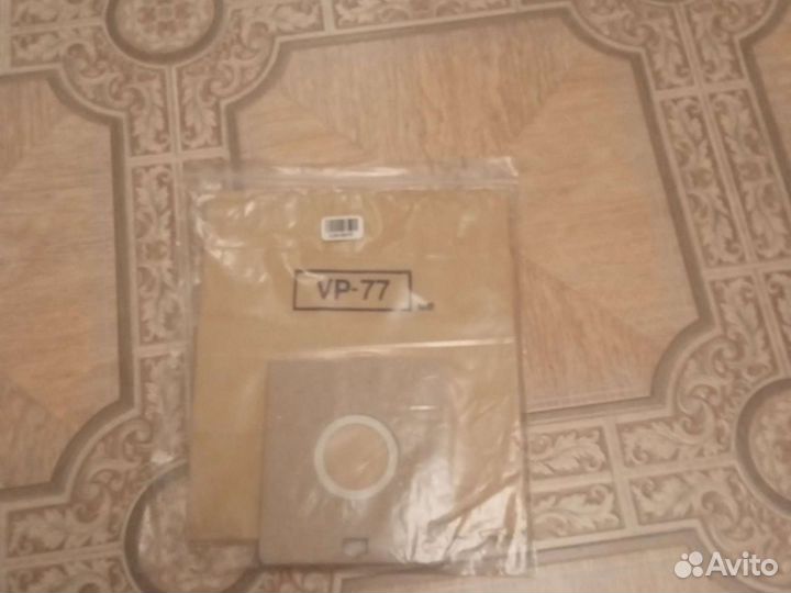 Одноразовые мешки для пылесоса