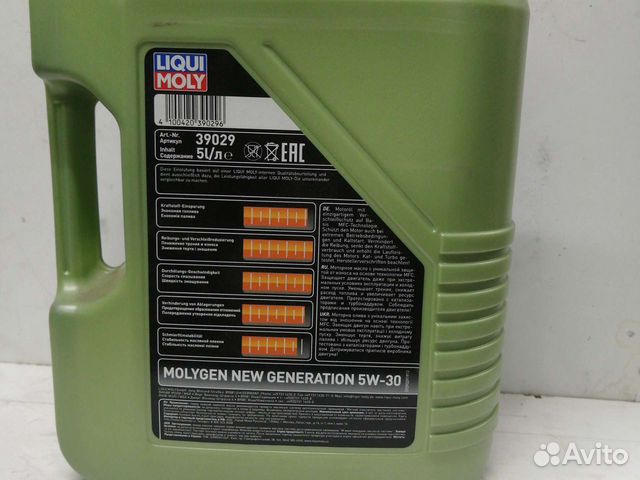 Моторное масло liqui moly 5W-30 molygen