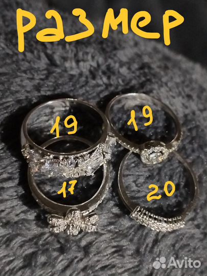 Серебряное кольцо женское