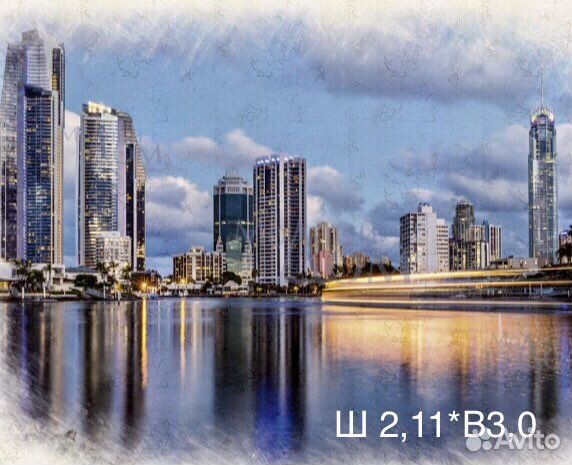 Настенное фотопанно