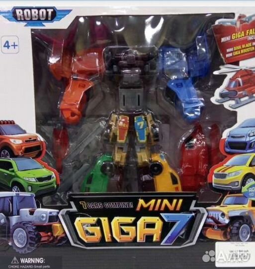 Тобот гига 7
