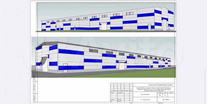 Здание с кран-балкой, 1440 м²