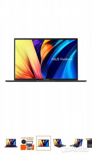 Ноутбук asus VivoBook 16 X1605ZA-MB570 512гб