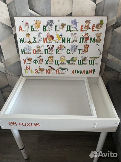 Световой стол песочница