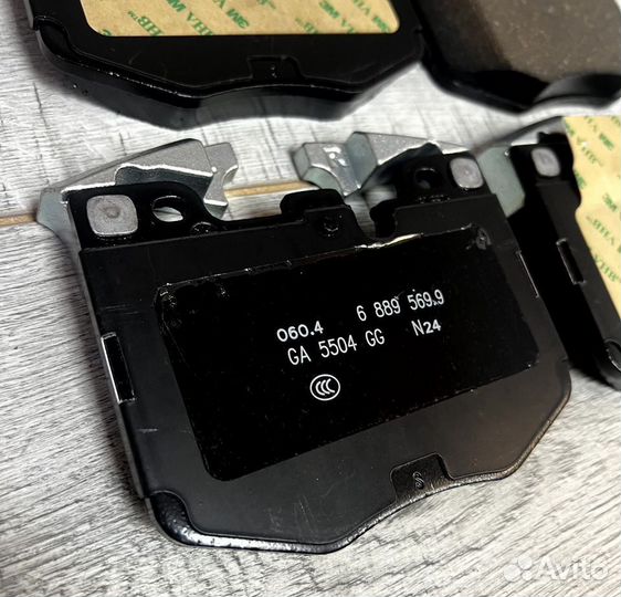 Колодки тормозные BMW G16 G15
