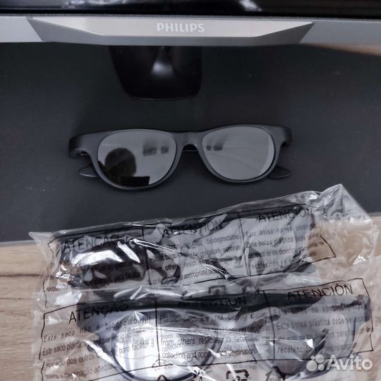 3d очки игровые philips пассивные