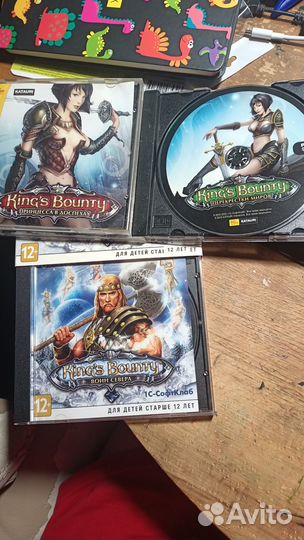 Kings Bounty